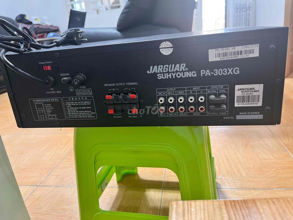 Фото 2: Усилитель Jarguar Suhyoung PA-303XG б/у