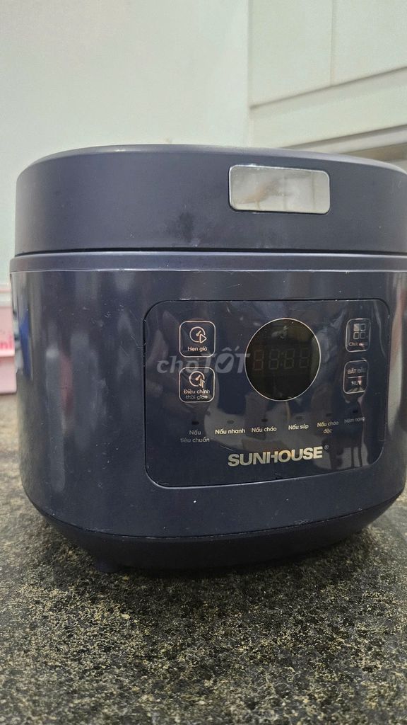 Электрическая рисоварка Sunhouse SHD8802 1.8L