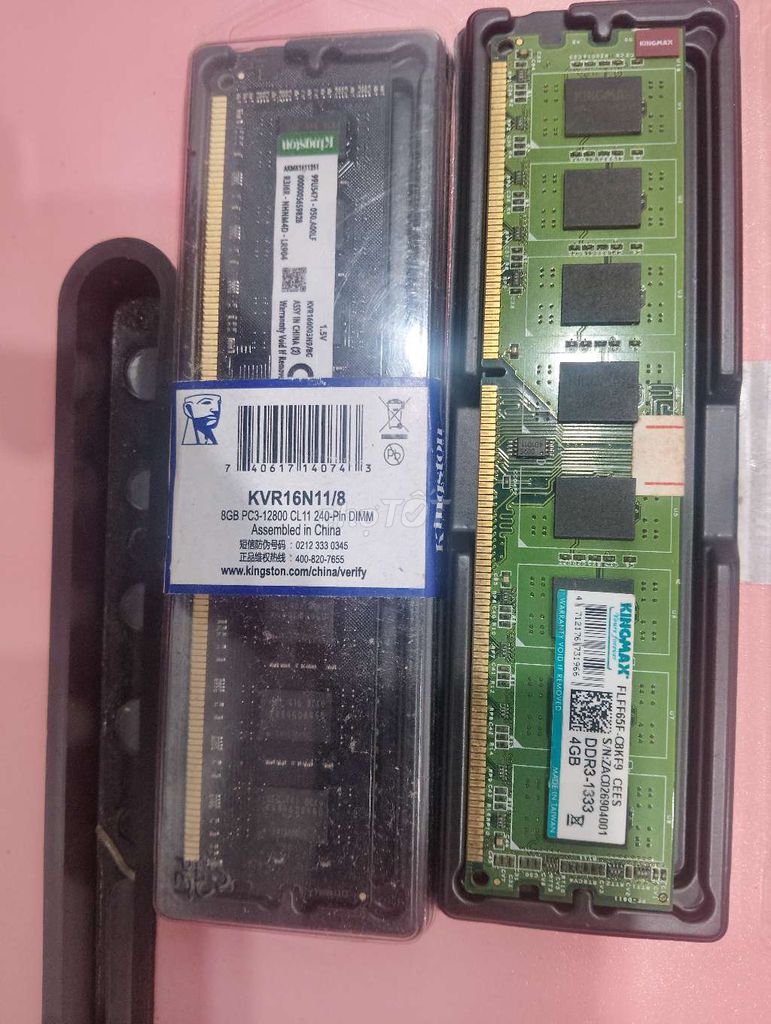 RAM Kingston KVR16N11/8 DDR3 8GB черный