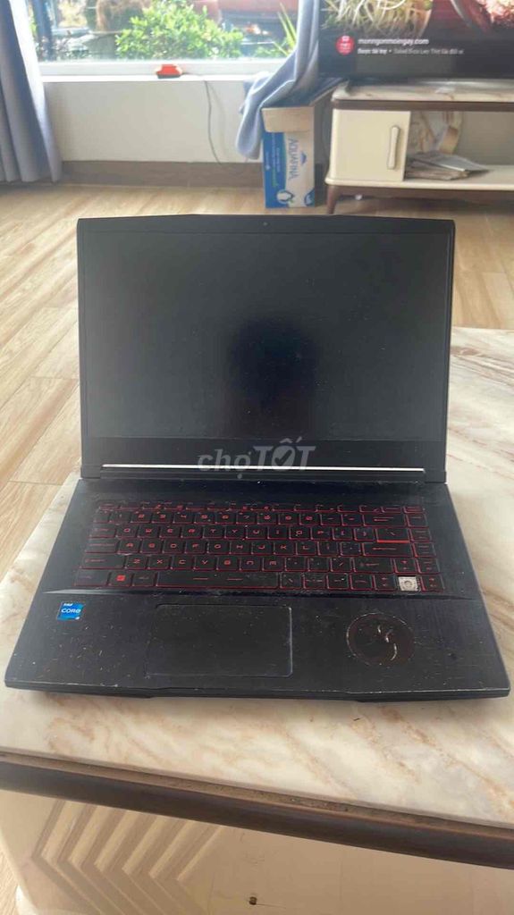 Фото 2: MSI Gaming i5 LED RGB Черный