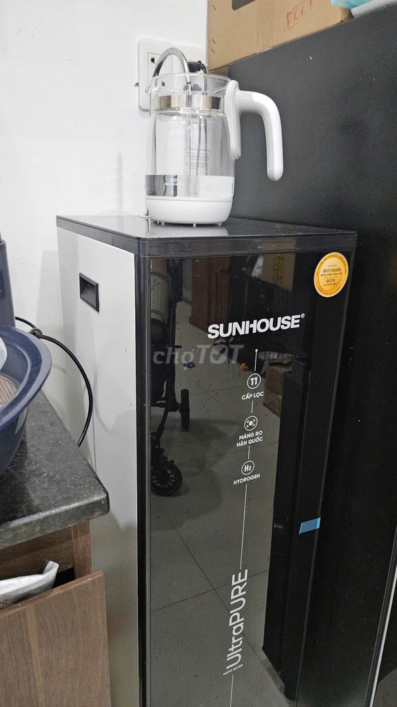 Водоочиститель Sunhouse SHA8800KL 11 фильтров