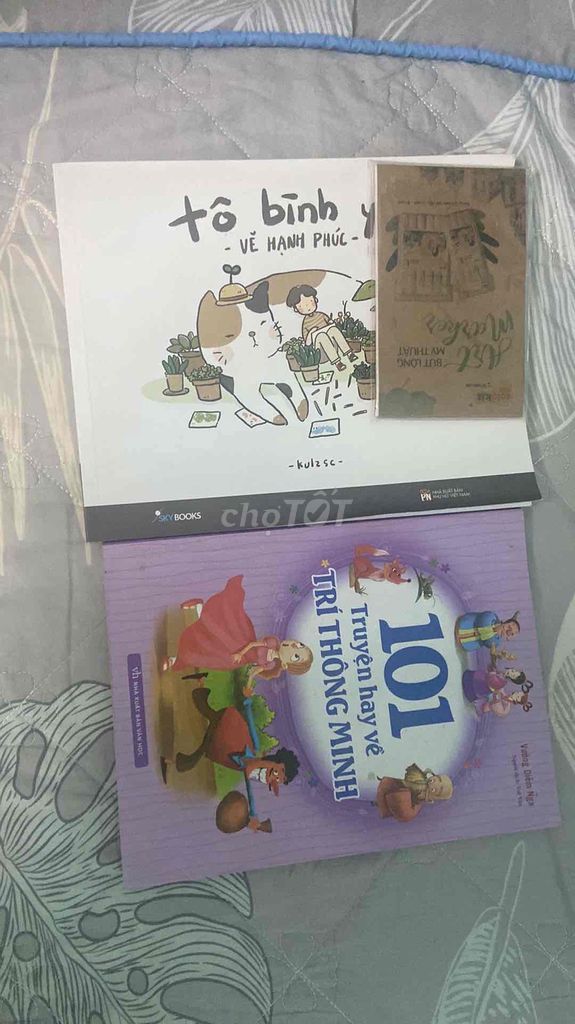Комбо из 2 книг с карточкой для рисования