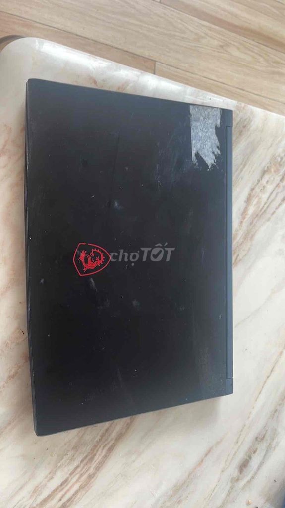 MSI Gaming i5 LED RGB Черный
