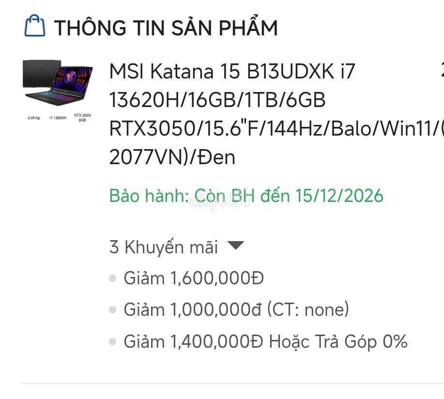 Фото 2: MSI Katana 15 B13UDXK i7 13620H 16GB/1TB RTX 3050