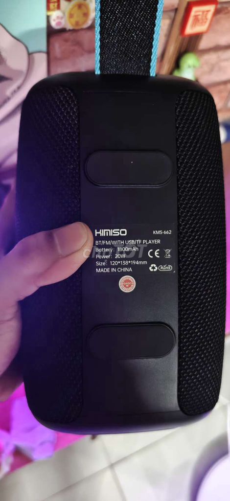 Фото 3: Колонка Bluetooth Kimiso KMS-662 Черная