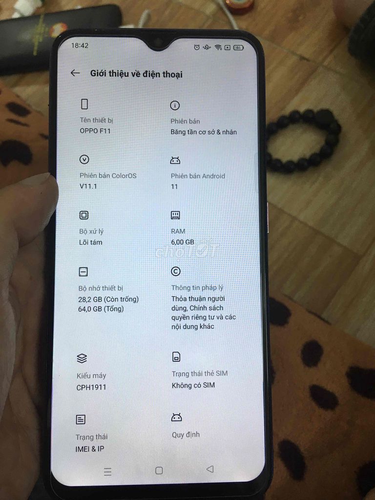 Фото 2: OPPO F11 64GB фиолетовый, есть торг