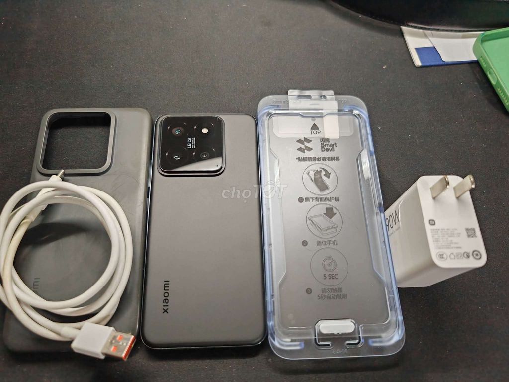 Xiaomi Mi 14 16GB/512GB Черный