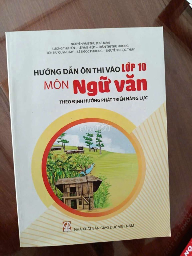 Книга для подготовки к экзамену в 10 класс