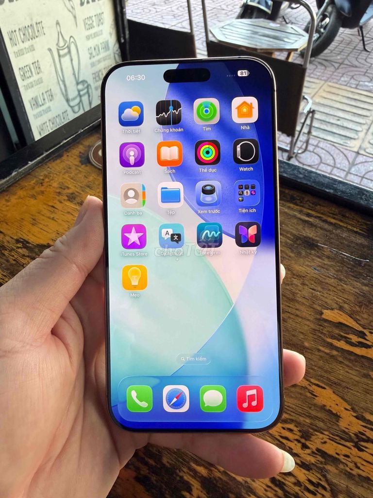 Apple iPhone 16 Pro Max 512GB золотой Вьетнам 86%