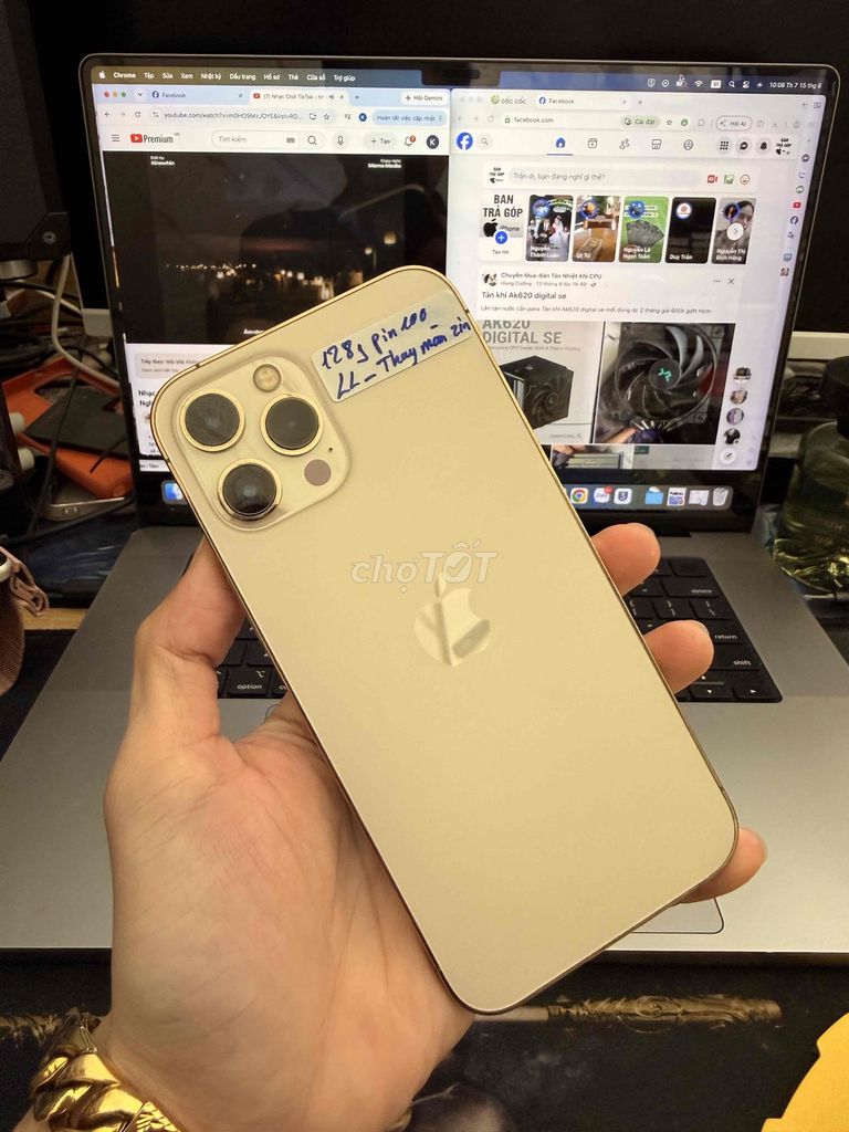 Apple iPhone 12 Pro Max 128GB золотой 100%