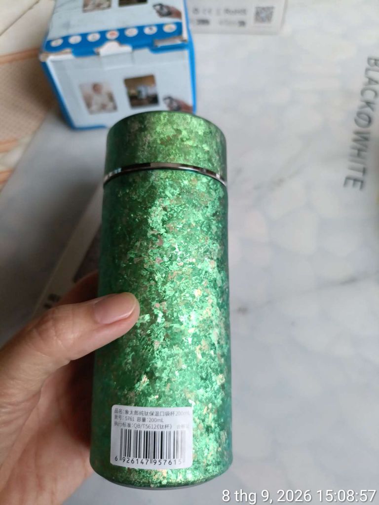 Термокружка Taro Titanium 200мл зеленая