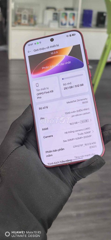 Oppo Find X9 Pro 16GB 512GB Розовый