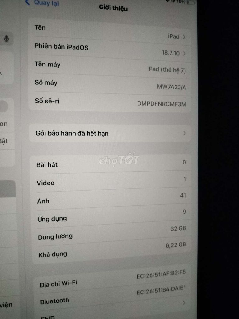 Apple iPad Gen 7 32GB черный