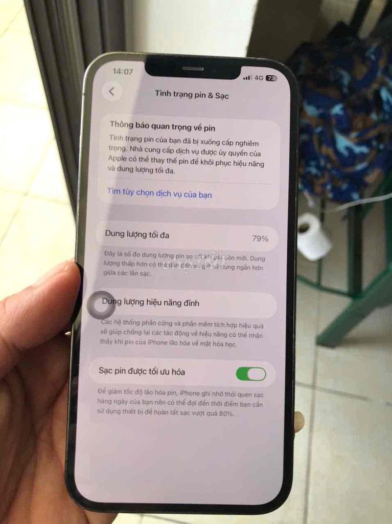Apple iPhone 12 Pro Max 128GB Серый