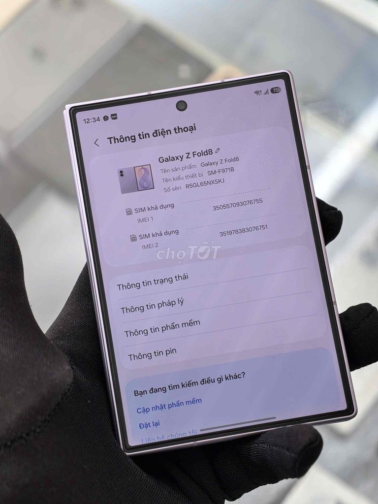Samsung Z Fold8 Фиолетовый Лаванда 256 ГБ
