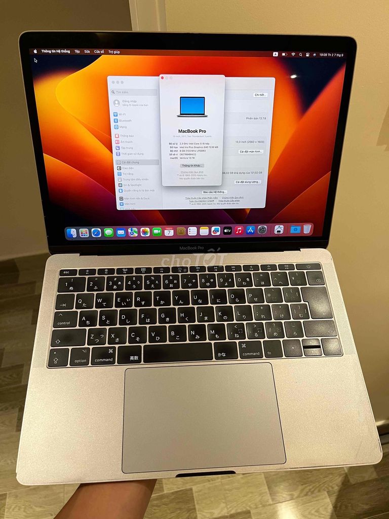 Фото 2: Apple Macbook Pro 13 дюймов 2017 i5 8GB/128GB Серый
