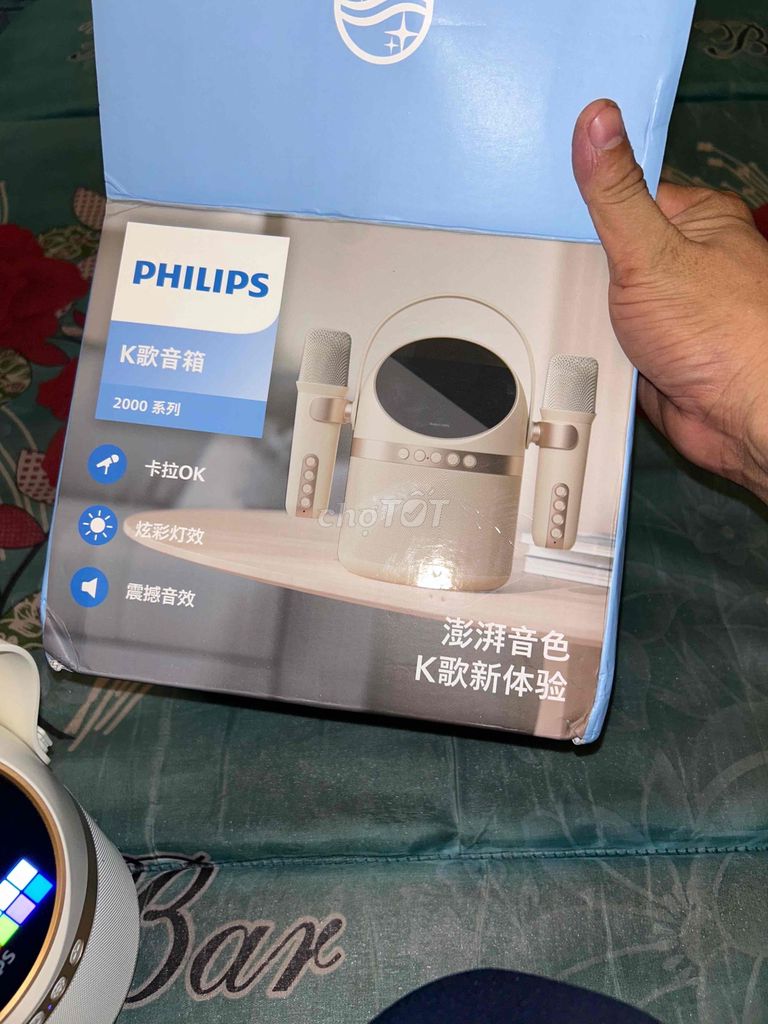 Фото 2: Колонка караоке Philips 2000 Series белая