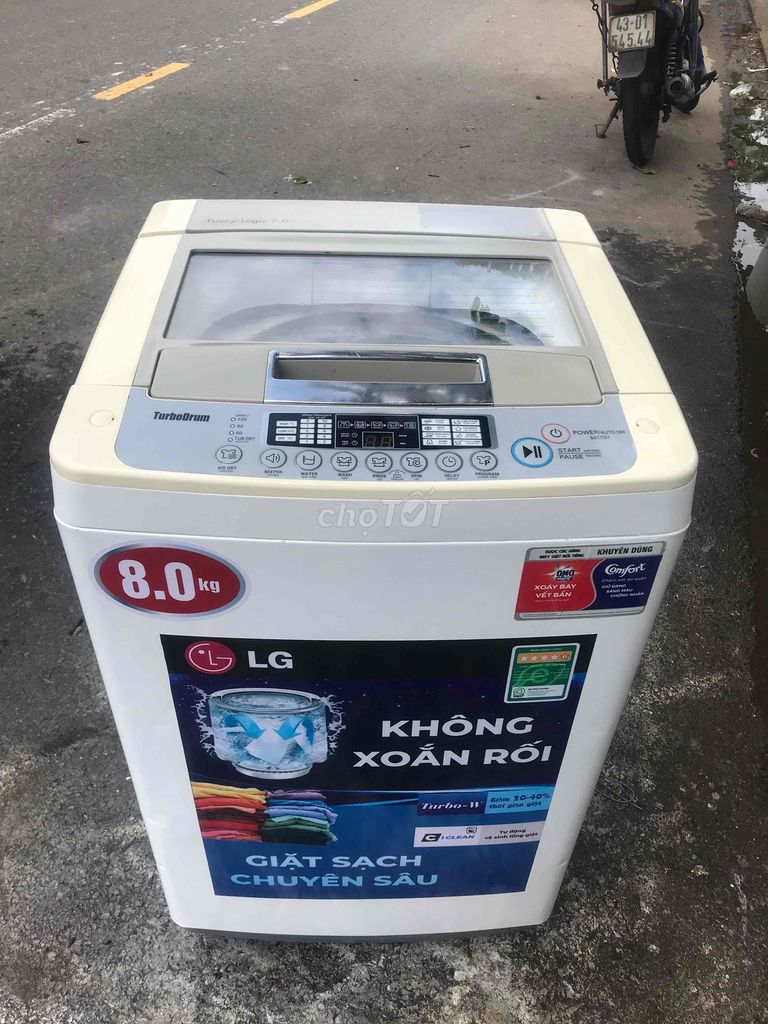 Стиральная машина LG 8 кг б/у