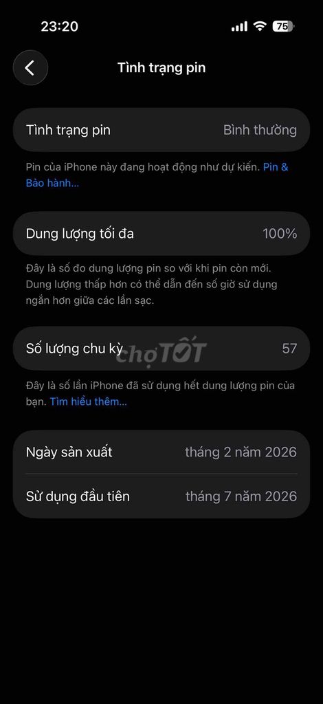 Фото 2: Apple iPhone 17 256GB Xanh