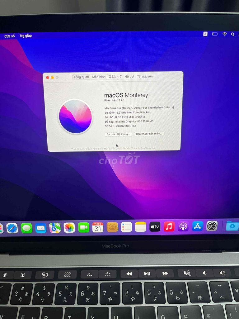 Фото 3: Macbook Pro 2016 i5 13 inch 8GB/256GB Серый