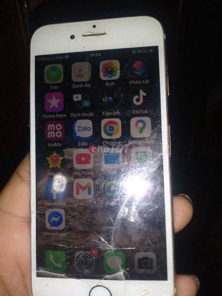 Фото 2: Apple iPhone 7 32GB Белый б/у