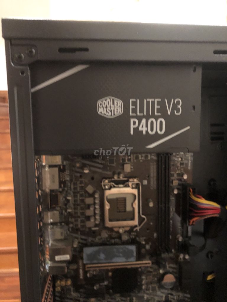Фото 3: Материнская плата MSI B460 A Pro с блоком питания
