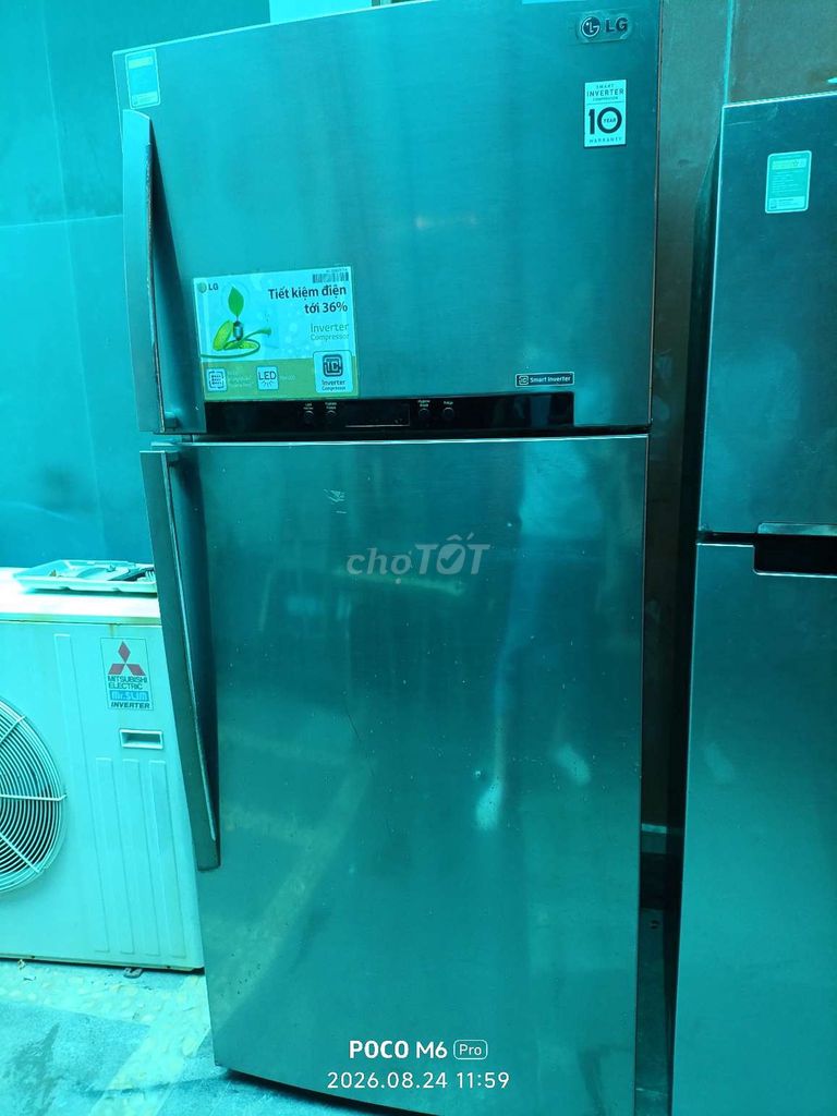 Фото 3: Tủ lạnh LG Inverter 490 lít Bạc