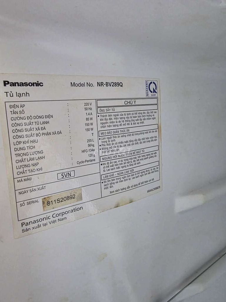 Холодильник Panasonic NR-BV289Q серебристый 255 л