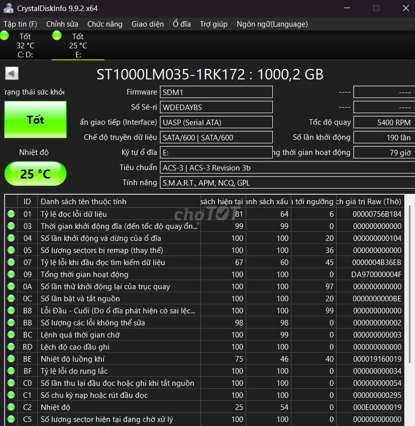 Фото 3: Внешний жесткий диск Seagate 1TB 2.5 дюйма SATA3, новый