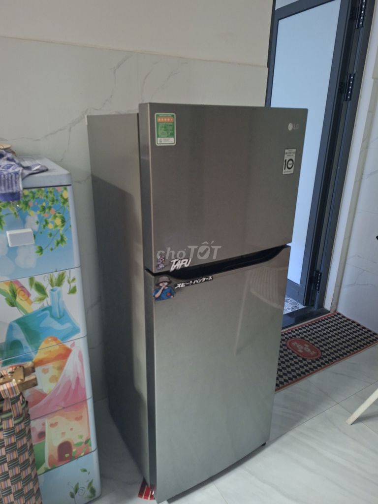Холодильник LG GN-L205S Серый 187L Индонезия