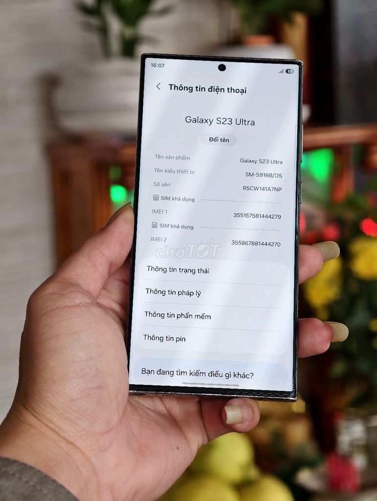 Samsung Galaxy S23 Ultra 256GB Серый