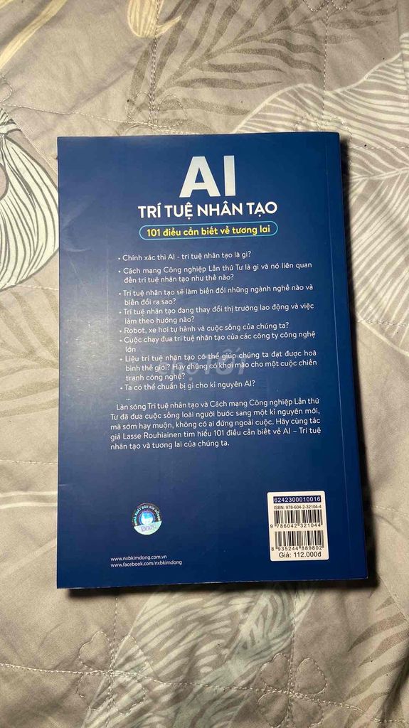 Фото 2: Книга AI - Искусственный интеллект Наука