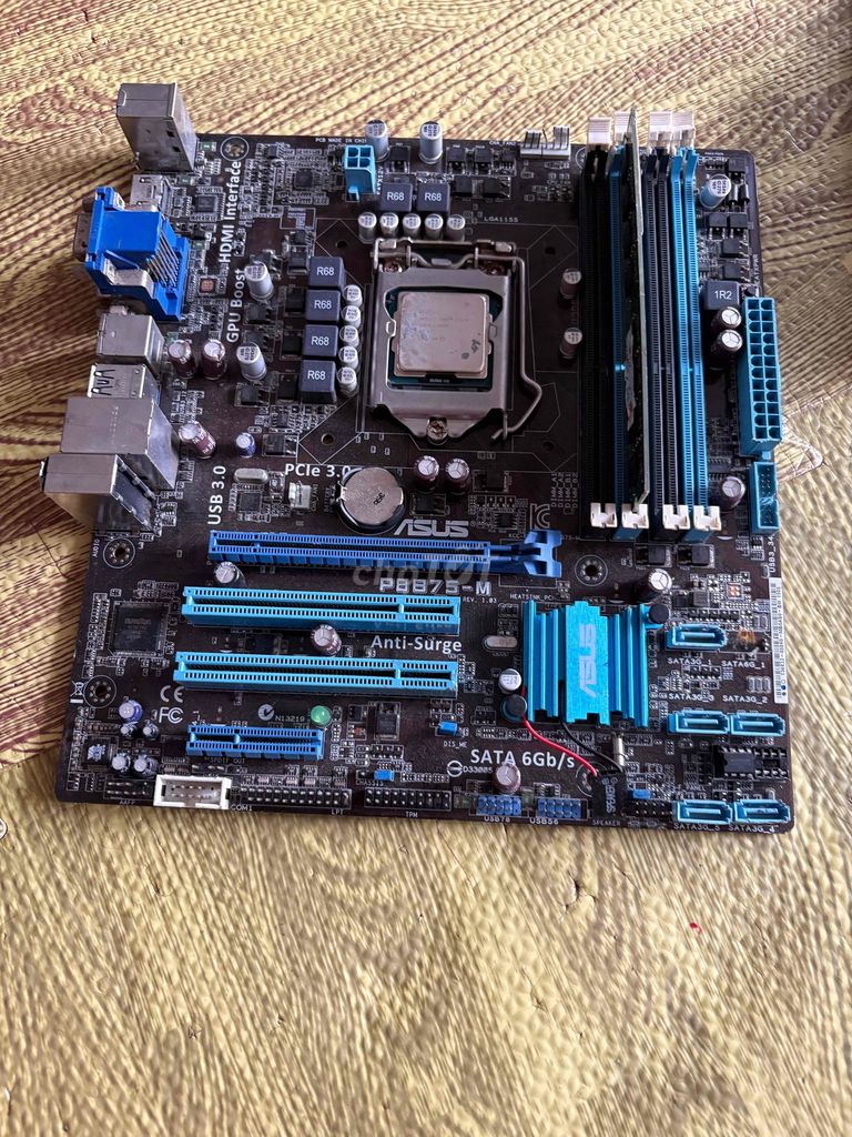 Материнская плата ASUS P8B75-M i5 3420 Б/У