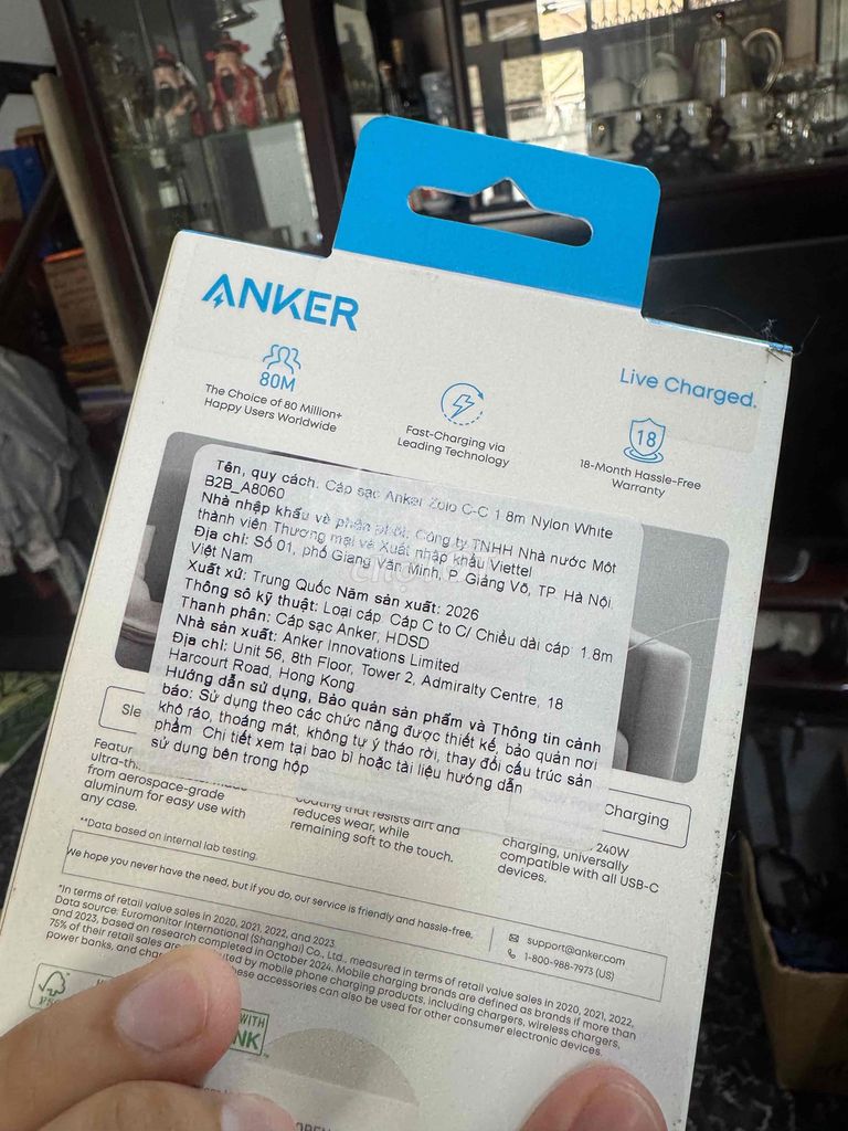 Фото 3: Зарядный кабель Anker Nylon белый 240W 1.8м