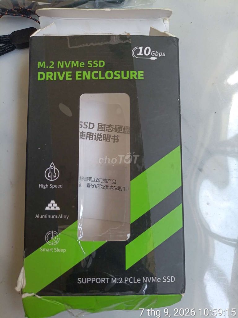 Фото 3: Корпус для SSD Vantisan M.2 NVMe серый 10Gbps