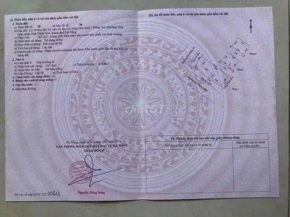 Продаётся угловой лот, дом 3 этажа, Хой Кием 11