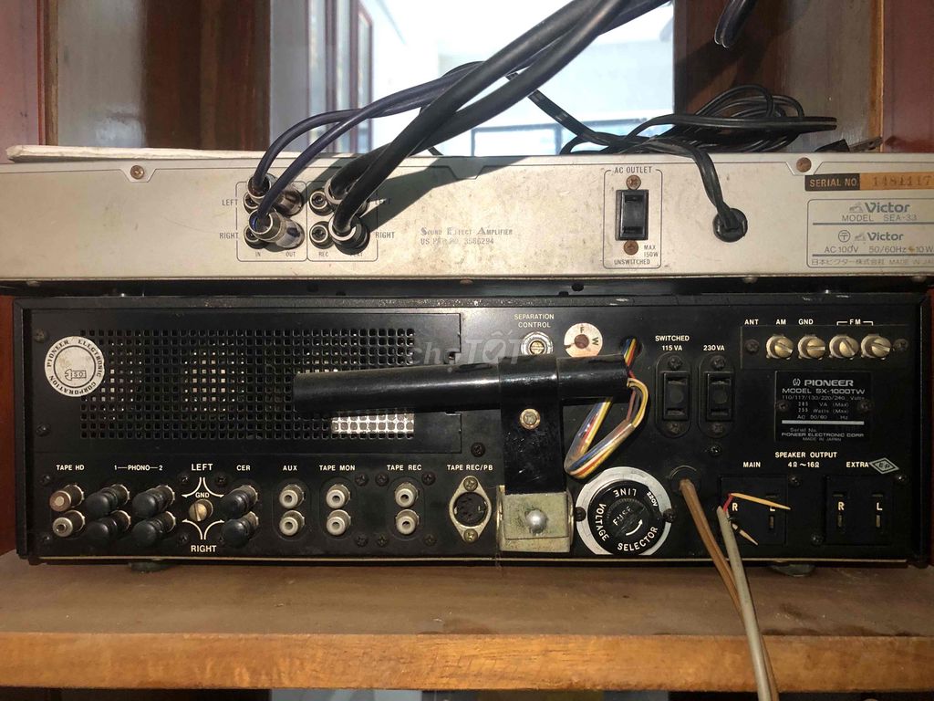 Фото 2: Усилитель Pioneer SX-1000TW серебристый, б/у