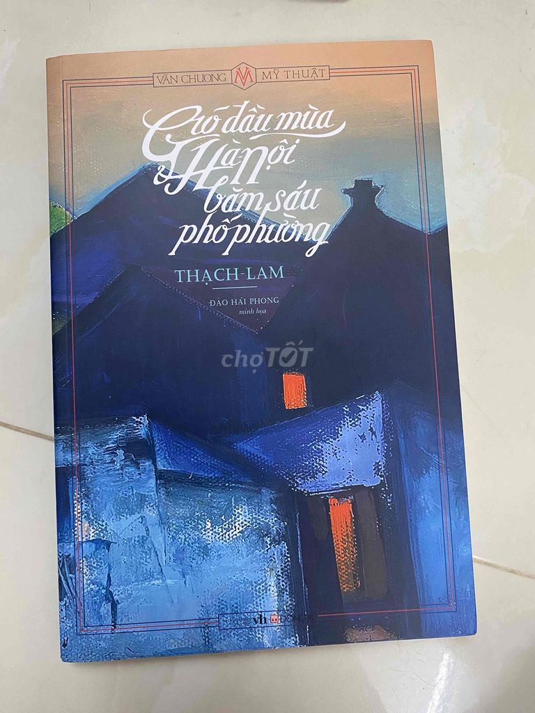 Книга «Сорняки ханойского сезона» Тхать Лама
