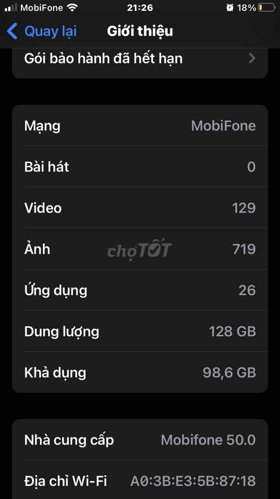 Apple iPhone 7 128GB золотой