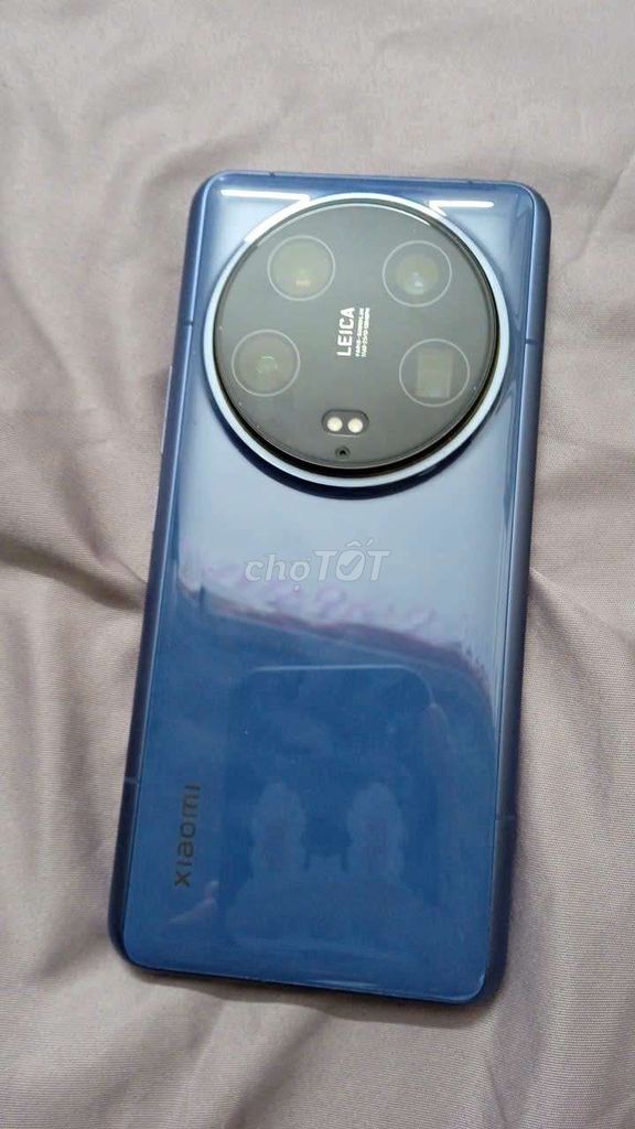 Xiaomi 14 Ultra 256GB Синий Новый