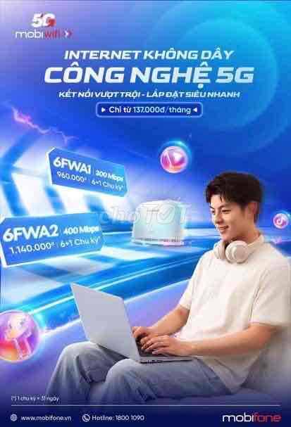 Белый Wi-Fi роутер Mobifone 300Mbps