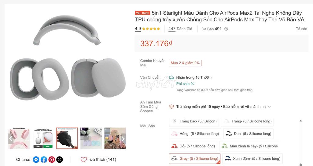 Фото 3: Apple Airpods Max Серый, полный комплект