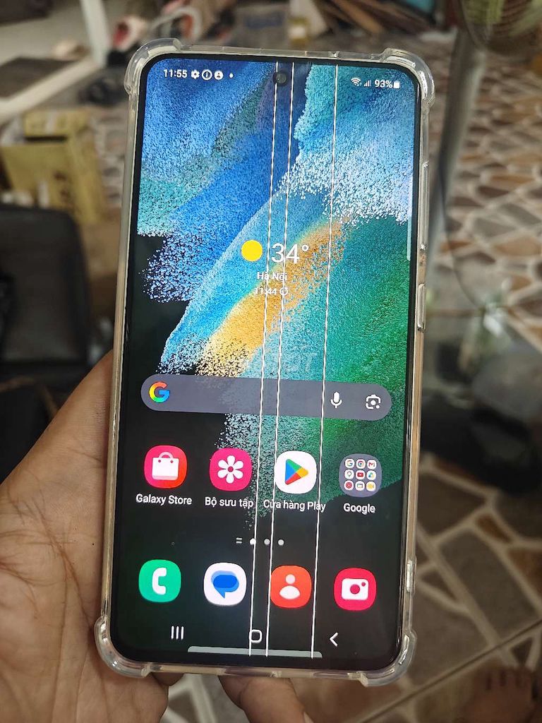 Фото 3: Телефон Samsung S21 FE 5G с NFC