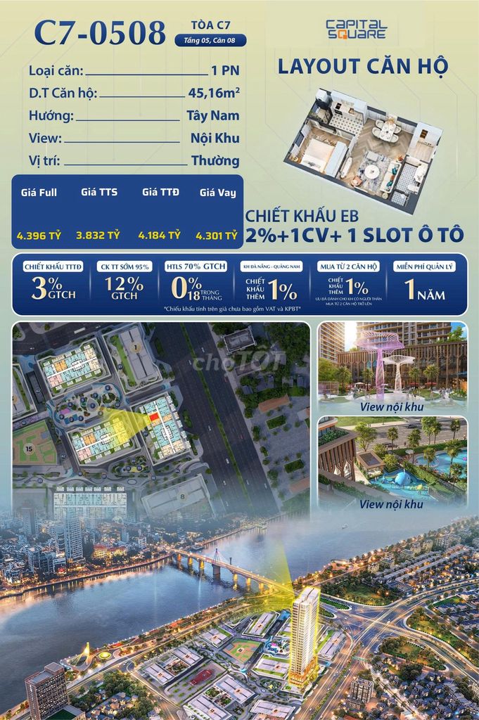 1-комн. квартира/45.16 м² от 3.832 млрд рядом с рекой Хан - CAPITAL SQUARE