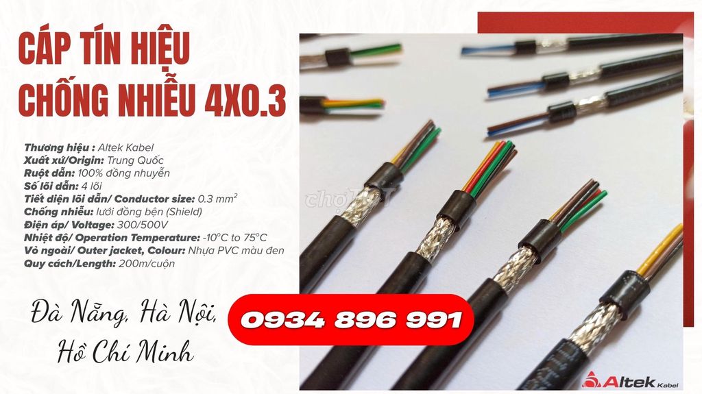 Сигнальный кабель Altek Kabel 4x0.3 в Дананге, Хюэ