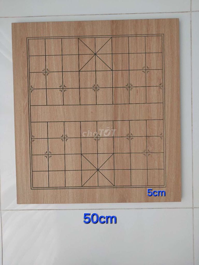 Доска для китайских шахмат из МДФ 50x55 см, толщина 1,5 см