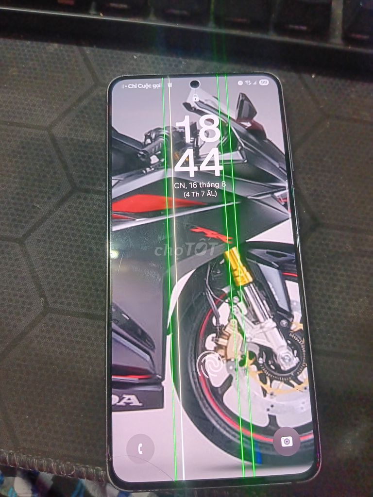 S21 5G 128GB Ram 8 4 полосы