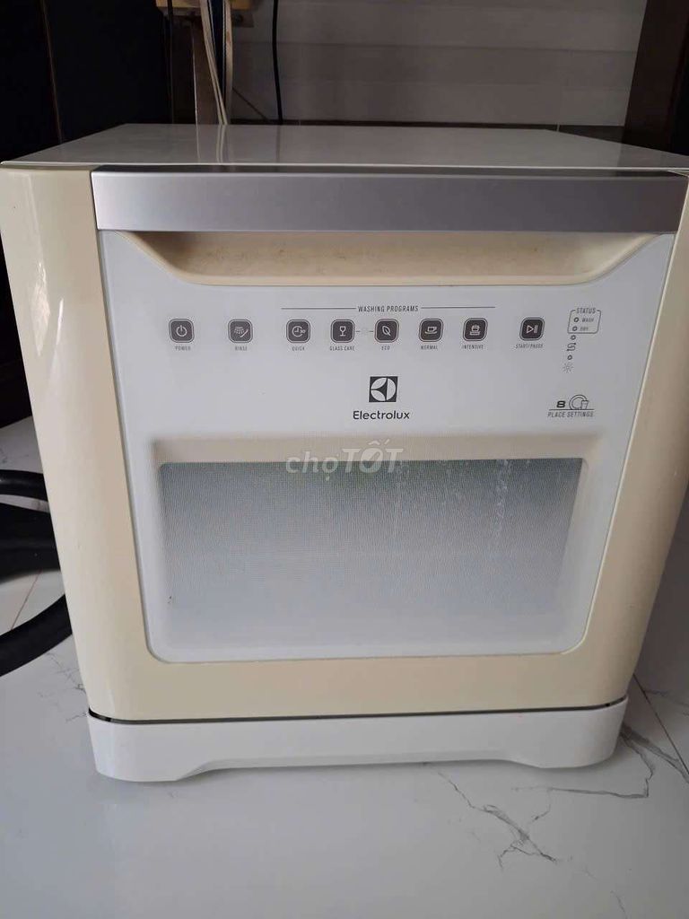 Уезжаю в деревню, продаю мини-посудомоечную машину Electrolux