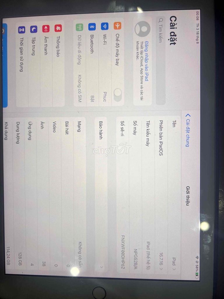 Фото 2: Apple iPad (5-го поколения) 128GB Золотой