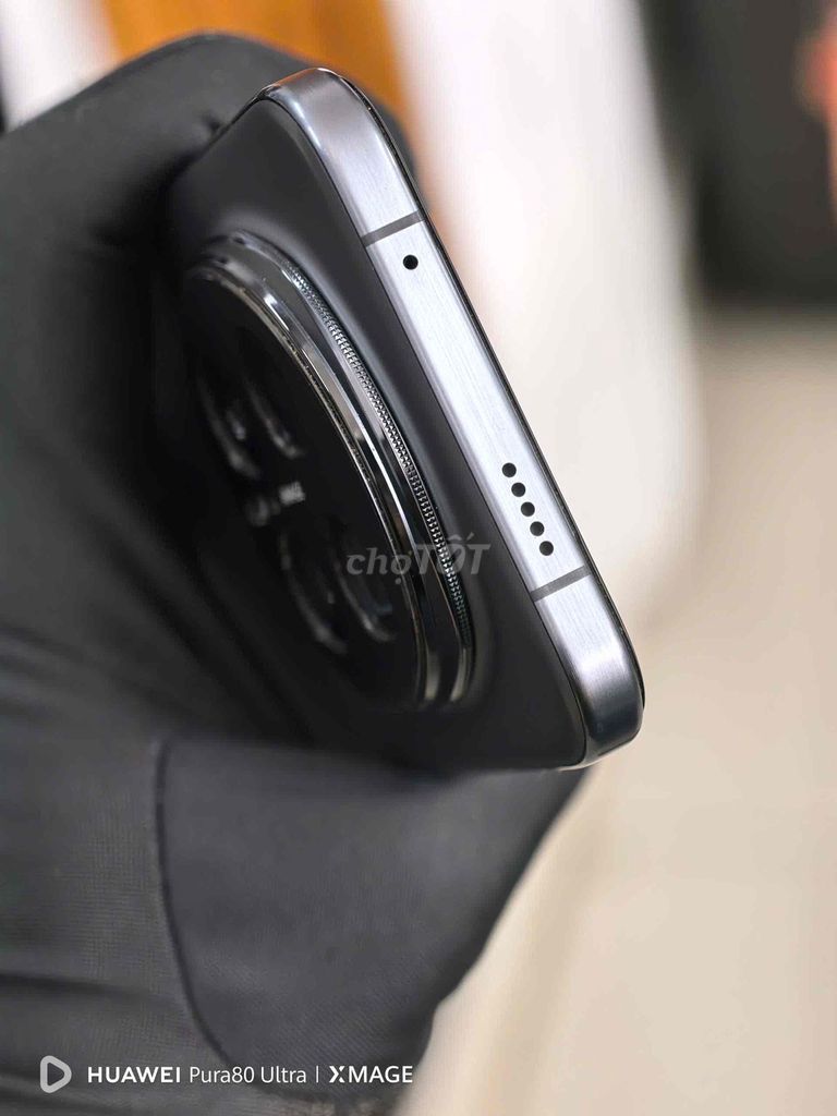 Фото 3: Honor Magic8 Pro 16GB/512GB Серый
